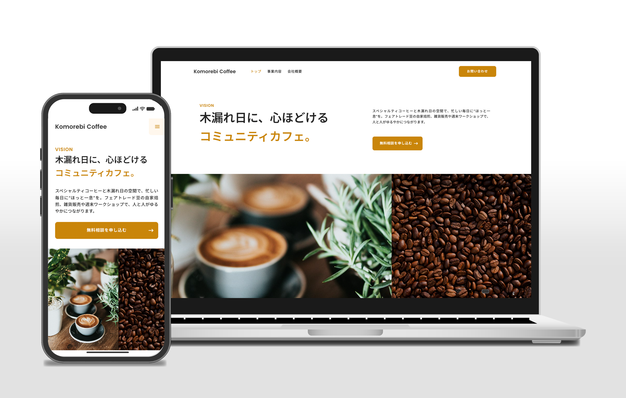 テンプレート01