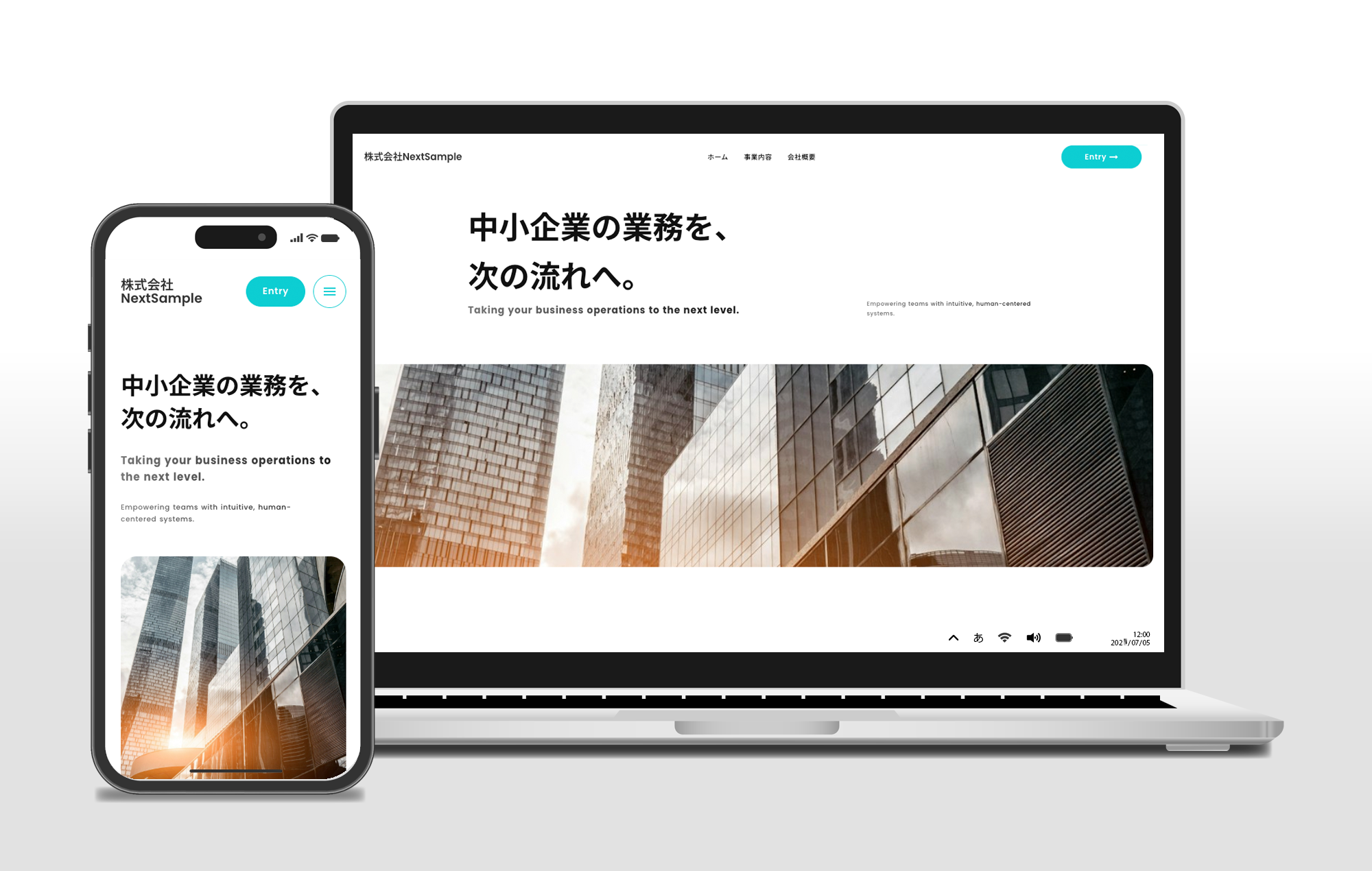 テンプレート03